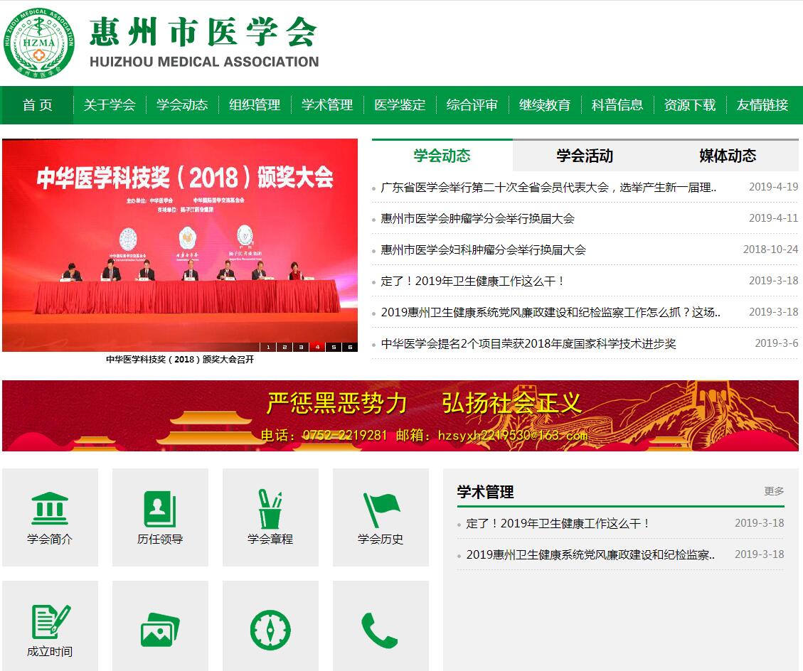 �������t(y��)�W(xu��)��