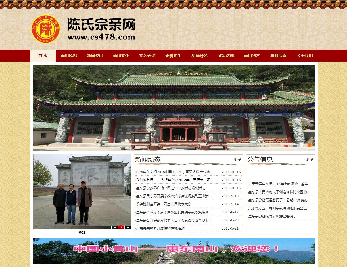 ������H�W(w��ng)