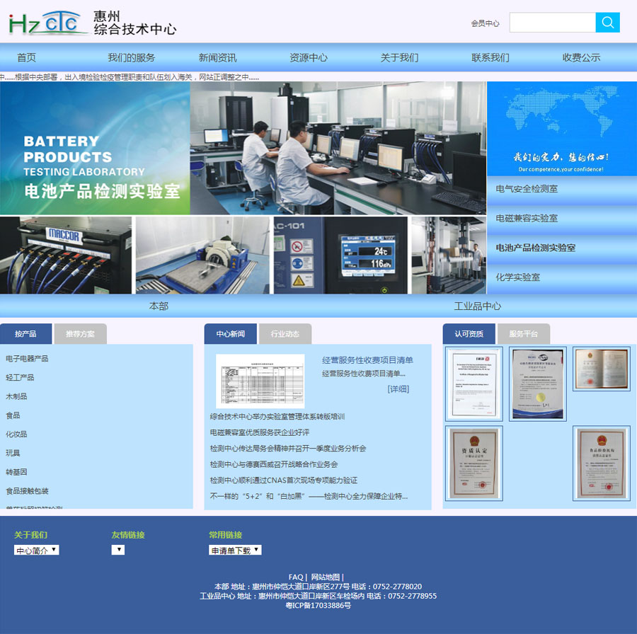 ���ݙz�(y��n)�z�߾C�ϼ��g(sh��)����